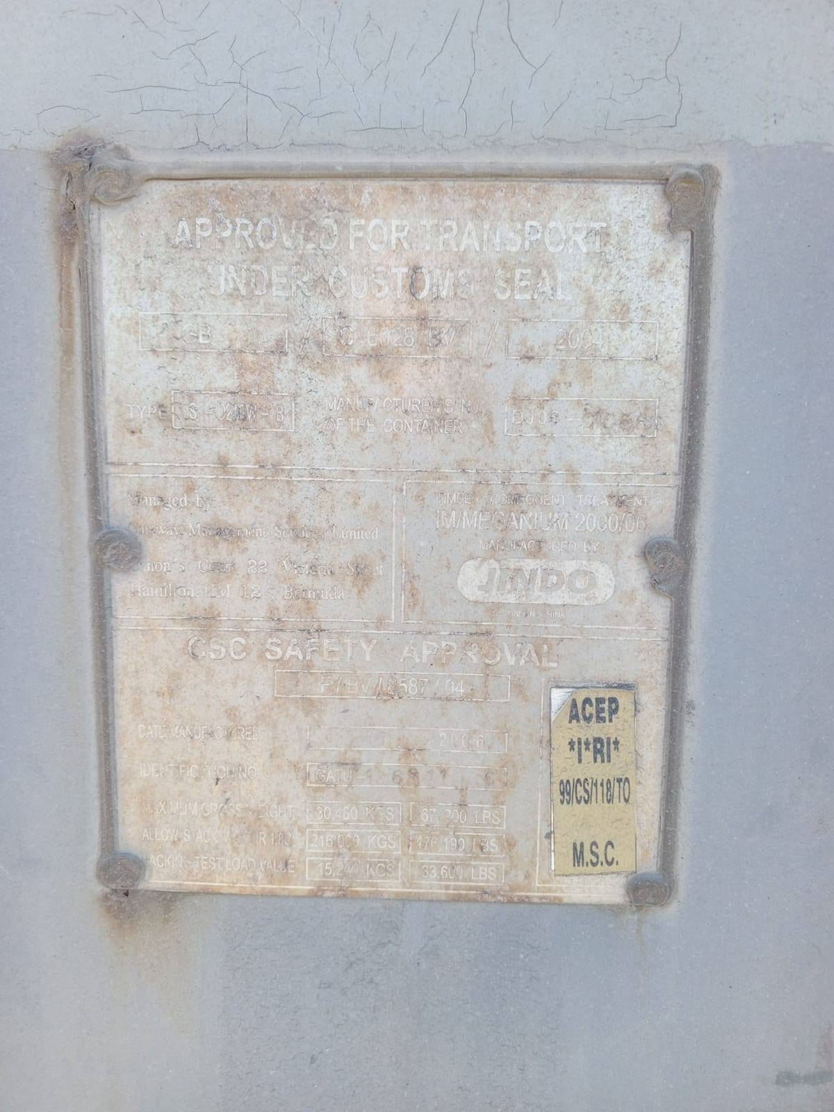 Морской контейнер GATU1369116